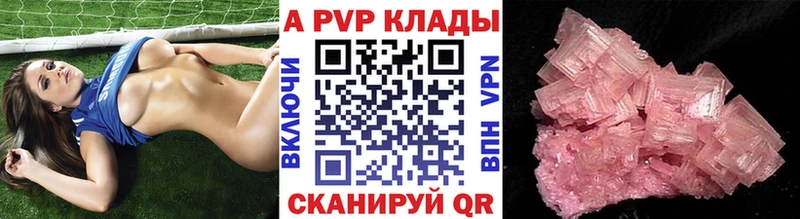 Галлюциногенные грибы Александров