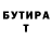 Amphetamine 97% Sergey Logonyk