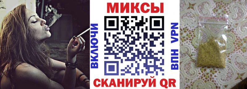 Бутират бутандиол  Александров 