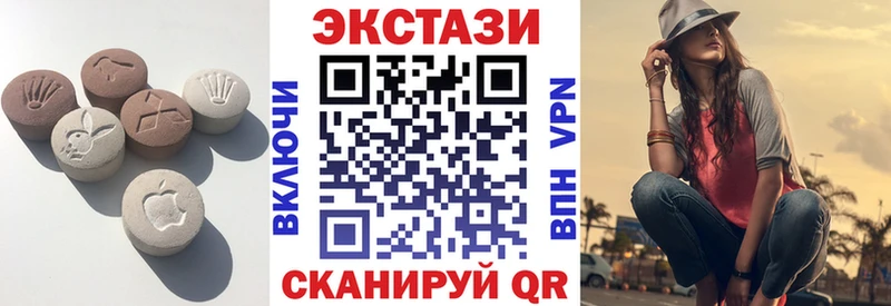 Экстази Дубай  Александров 