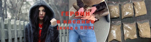 a pvp Абдулино
