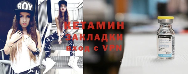 a pvp Абдулино