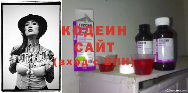 a pvp Абдулино