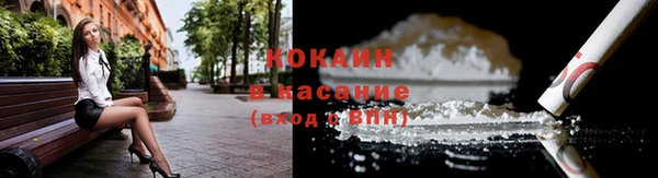 a pvp Абдулино