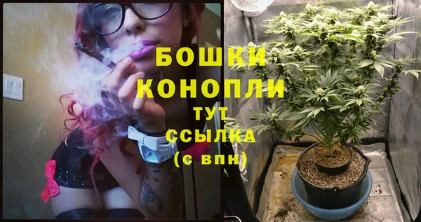 ALPHA-PVP Абинск