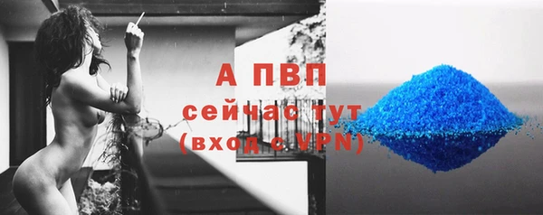 гашишное масло Новокубанск