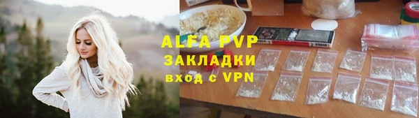 a pvp Абдулино