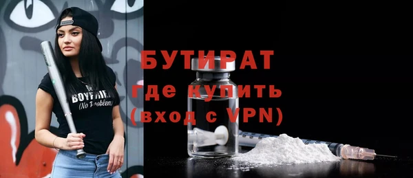 a pvp Абдулино