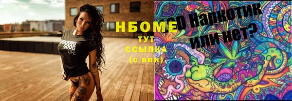 a pvp Абдулино