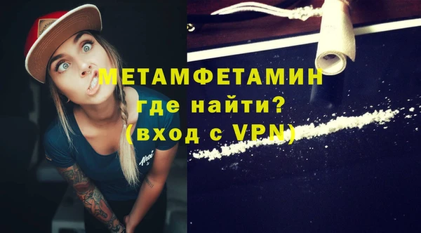 марки nbome Новодвинск