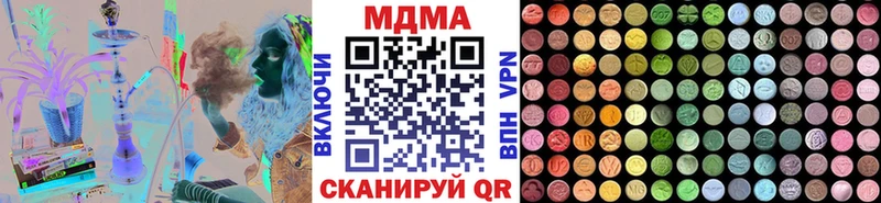 МДМА молли hydra как войти Александров как найти закладки