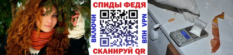 Первитин витя Александров